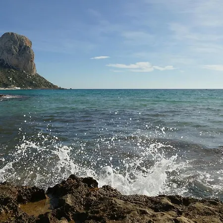 Lägenhet Alexia I 92 - Grupo Turis